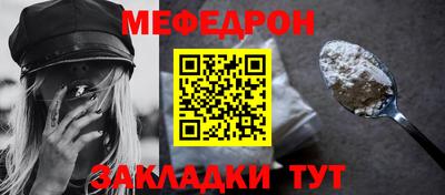 СК Туймазы