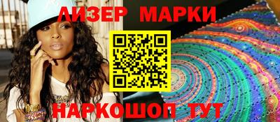 эйфоретик Тула
