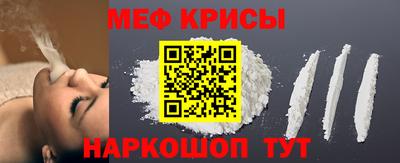 СК Туймазы