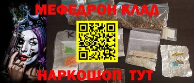 СК Туймазы