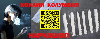 СК Туймазы