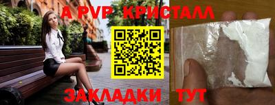 СК Туймазы