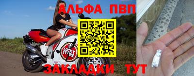 СК Туймазы