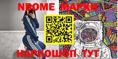 СК Туймазы