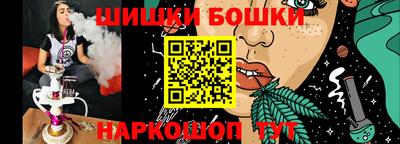 спиды Тулун