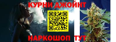 эйфоретик Тула
