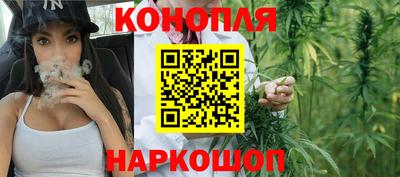 эйфоретик Тула