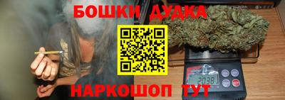 СК Туймазы