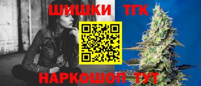 эйфоретик Тула