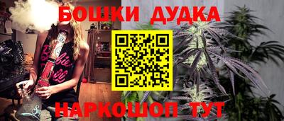 СК Туймазы