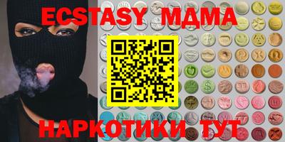 СК Туймазы