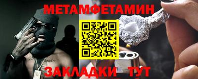 СК Туймазы