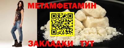 СК Туймазы