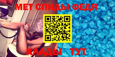 СК Туймазы