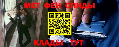 СК Туймазы