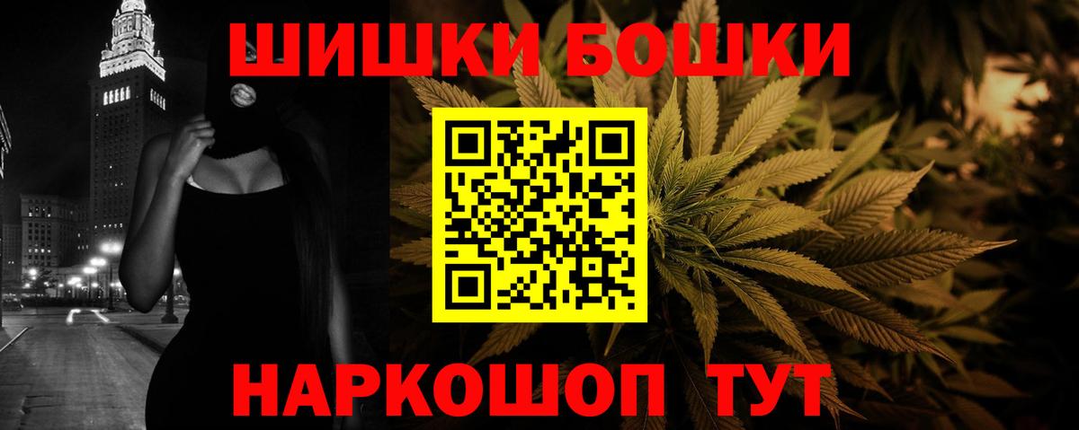 Конопля гибрид Артёмовский